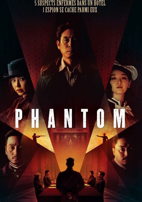 Streaming Phantom