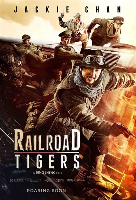 Streaming Railroad Tigers