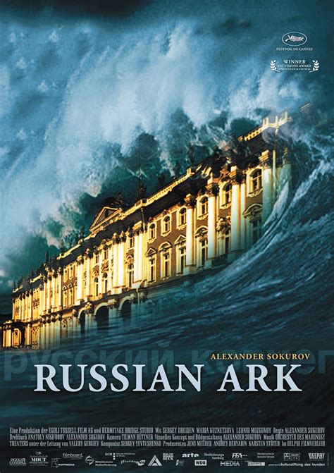 Streaming Russian Ark