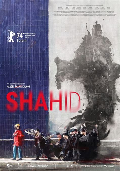 Streaming Shahid