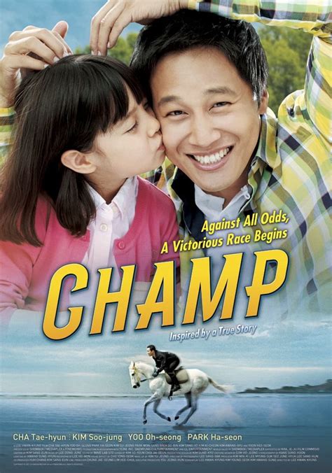 Streaming The Champ