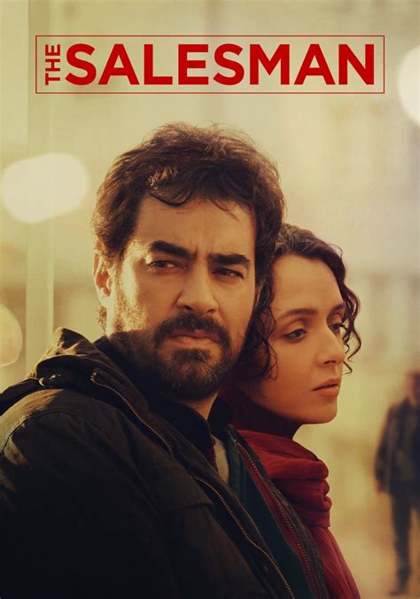 Streaming The Salesman