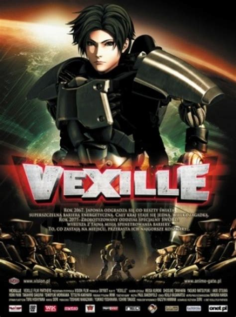 Streaming Vexille