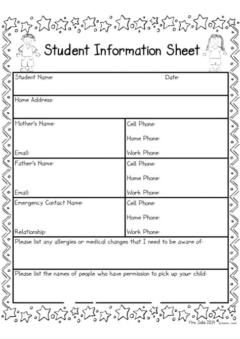 Student Information Sheet Printable