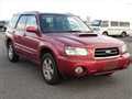 Subaru Forester 1997 2002 Service Repair Workshop Manual