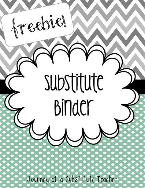 Substitute Binder Template