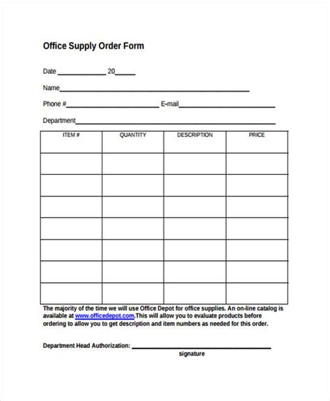 Supply Order Template