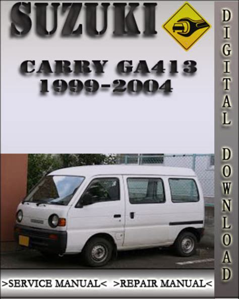 Suzuki Carry Ga413 Factory Service Repair Manual Download