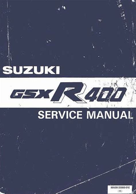 Suzuki Gsx R 400 Gk71b 1985 Service Repair Workshop Manual