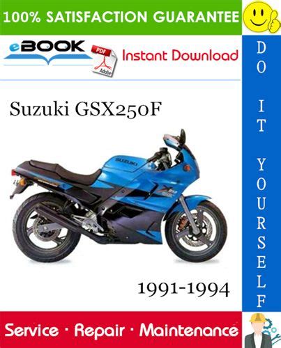 Suzuki Gsx250f Full Service Repair Manual 1991 1994