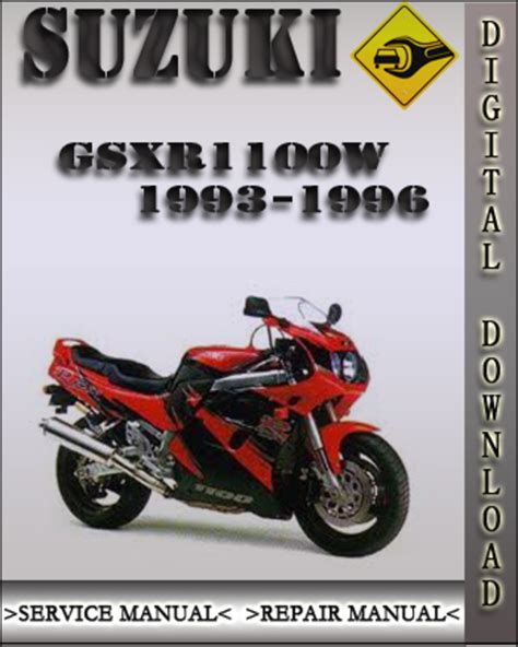 Suzuki Gsxr1100w 1993 Factory Service Repair Manual