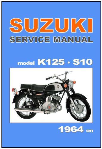 Suzuki K125 Full Service Repair Manual 1968 Onwards