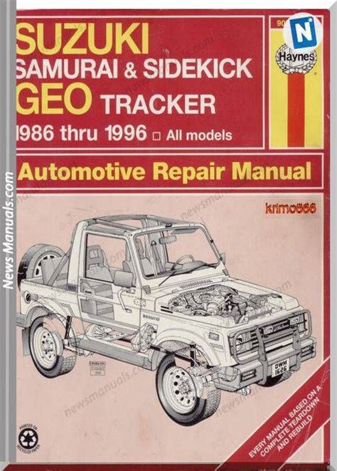 Suzuki Samurai 1994 Repair Service Manual