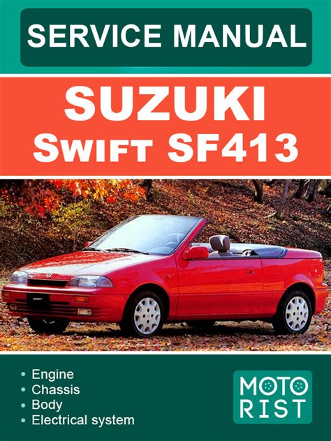 Suzuki Swift Sf310 Sf413 1990 Repair Service Manual