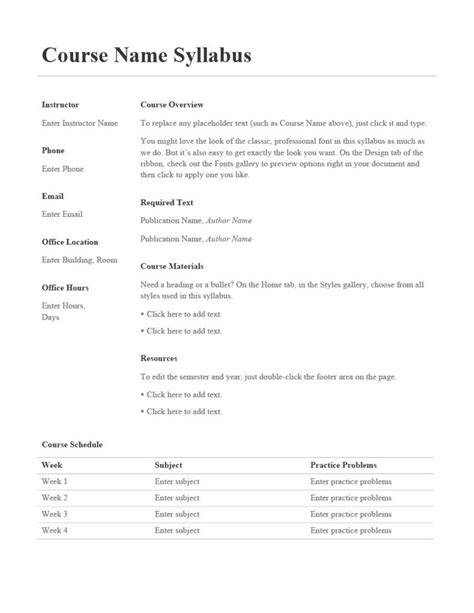Syllabus Template High School