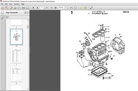 Takeuchi Tb35s Compact Excavator Engine Parts Manual