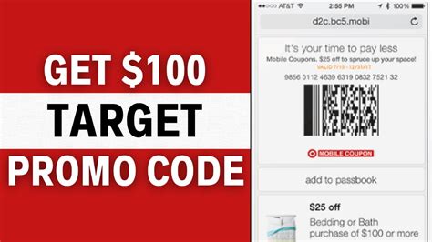 Target Prmo Code