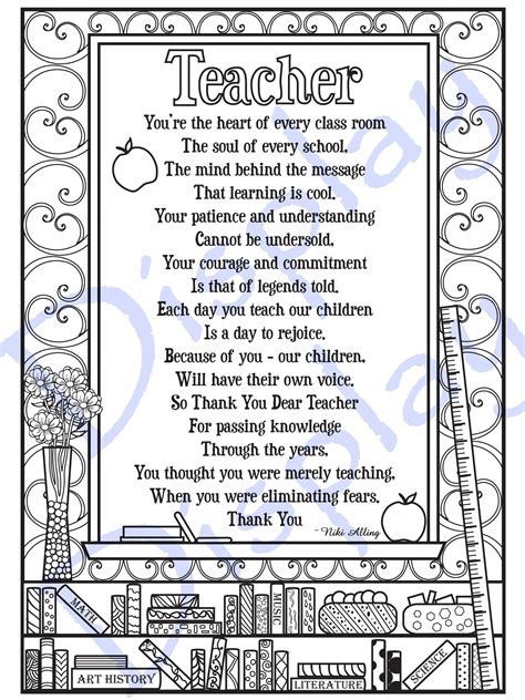 Teacher Appreciation Poem Printable