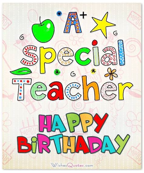 Teacher Birthday Card Printable