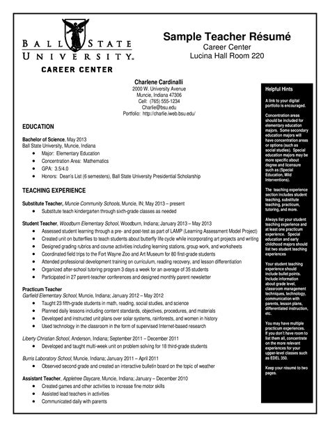 Teaching Resume Templates