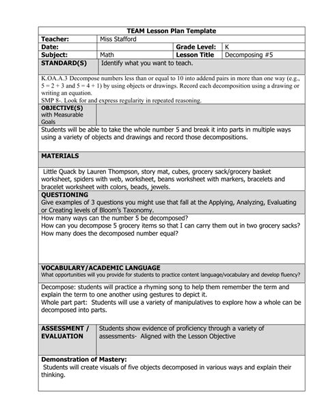 Team Lesson Plan Template