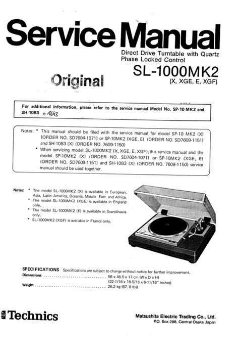 Technics Sl 1000 Mk2 Turntable Service Manual