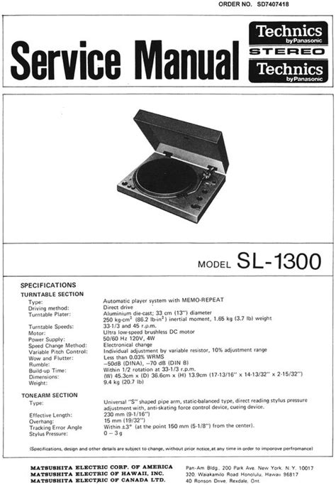 Technics Sl 1300 Turntable Service Manual 3 Supplements