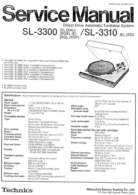 Technics Sl 3300 Sl 3310 Service Manual Supplement