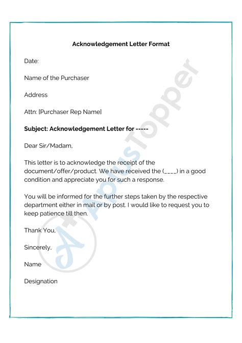 Template Acknowledgement Letter