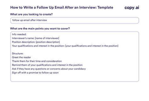 Template Follow Up Email After Interview