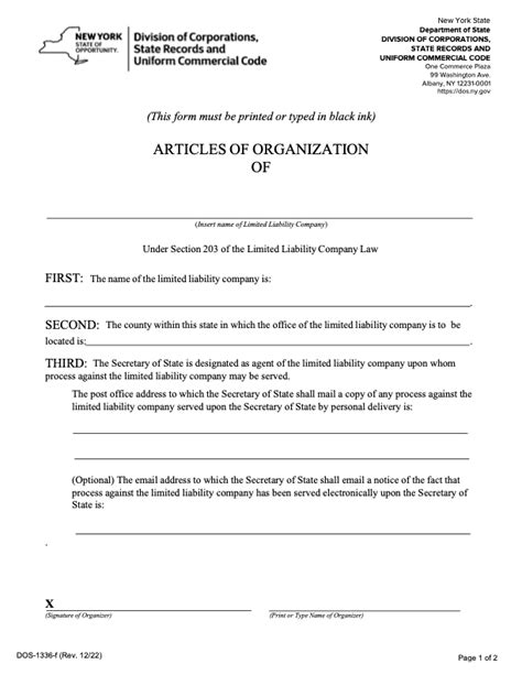 Template For Articles Of Organization