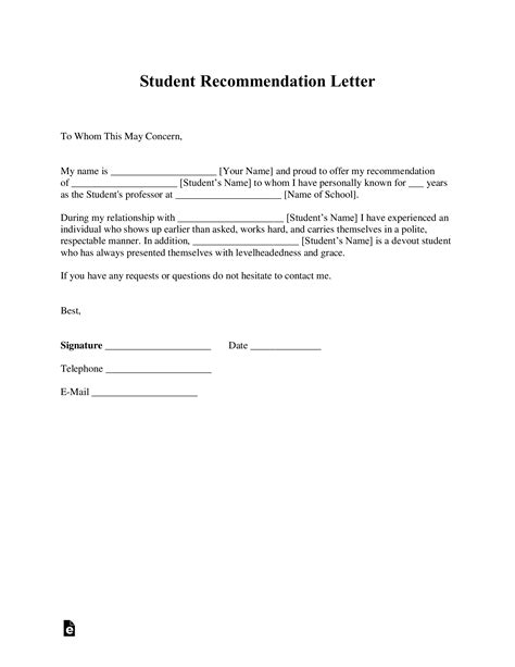 Template For Student Recommendation Letter