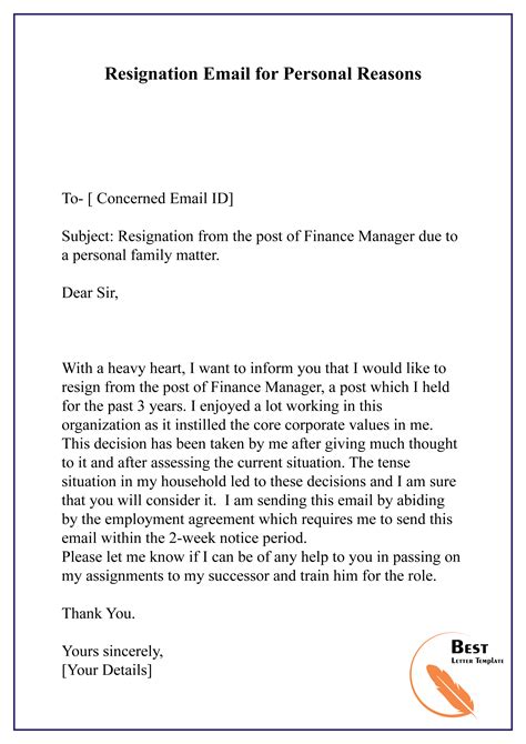 Template Resignation Email
