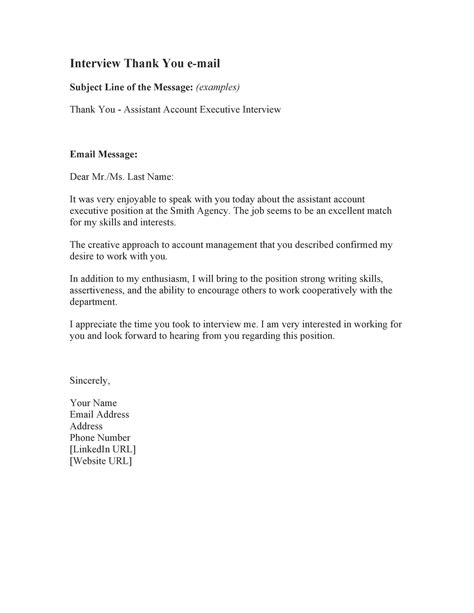 Thank You Email For Job Interview Template