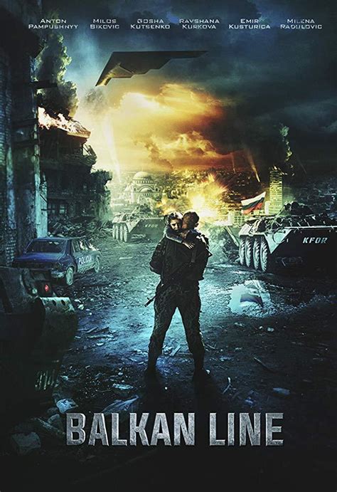 The Balkan Line Aka Balkanskiy Rubezh Movie Poster Imp Awards