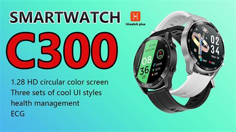The Brema C300: A Cutting-Edge Smart Watch for the Modern Era