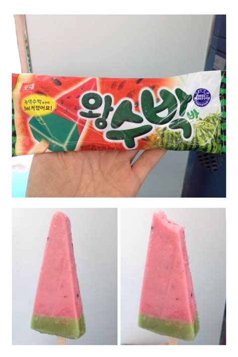 The Delectable Delight of Korean Melon Ice Cream: A Transactional Journey into Refreshing Indulgence