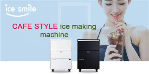 The Incomparable Value of an Ice Maker: An Emotional Exploration