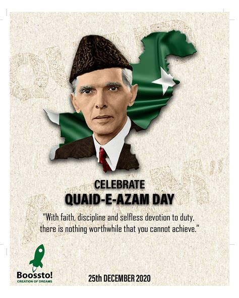 The Quaid Project