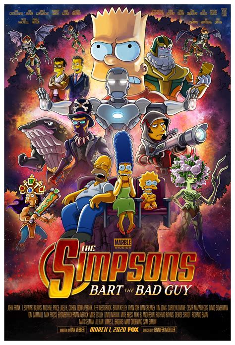 The Simpsons Movie