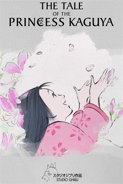 The tale of Princess Kaguya