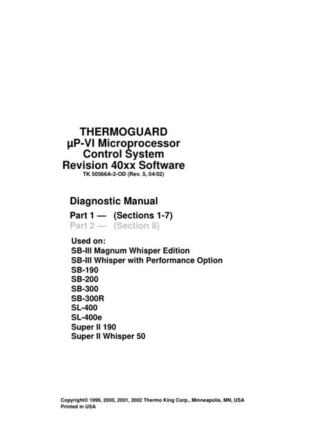 Thermo King Thermoguard Micro Processor G Manual