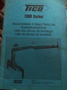 Tico Parts Catalog