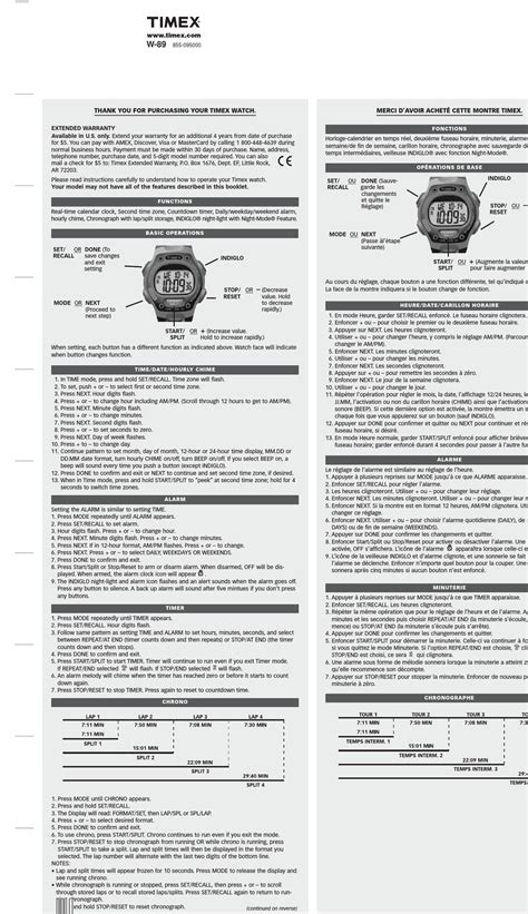 Timex Ironman Watch Instruction Manual