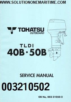 Tohatsu Service Manual A Comprehensive View