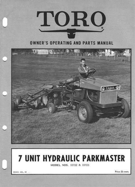 Toro 7 Unit Park Master Mower Parts Manual