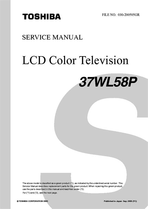 Toshiba 37wl58p Lcd Tv Service Manual Download