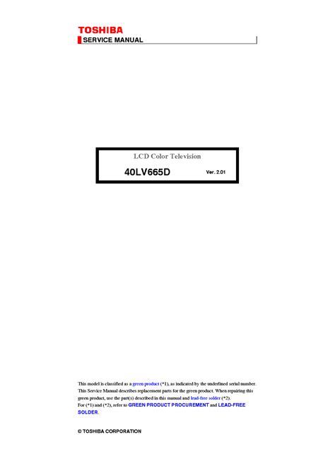 Toshiba 40lv665d Lcd Tv Service Manual Download