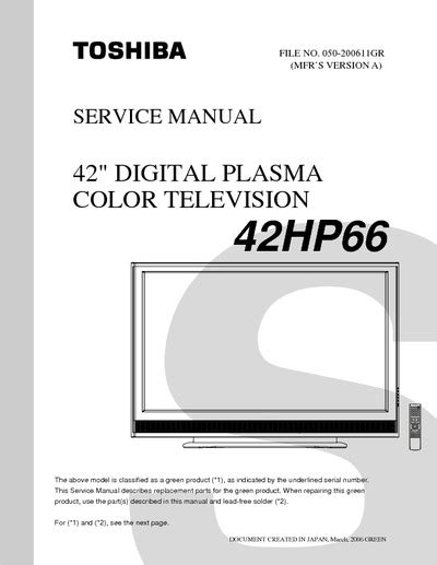 Toshiba 42hp66 Service Manual Repair Scheme