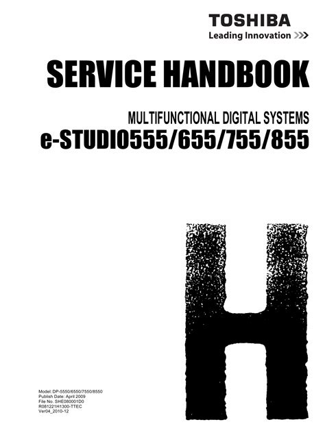Toshiba E Studio 855 Service Manual